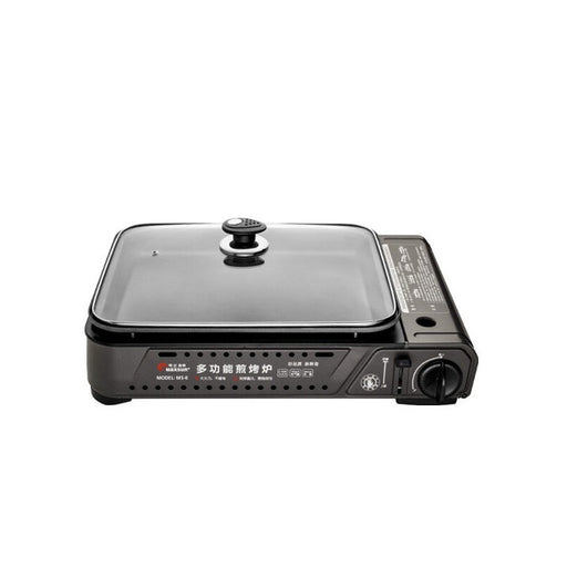 Maxsun Portable Gas Burner Stove with Inset Non Stick Cooking Pan Cooker Butane Camping 60mm Deep Pan - Amazingooh Wholesale